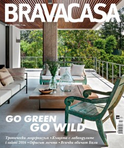Bravacasa Bulgaria - 07.2016