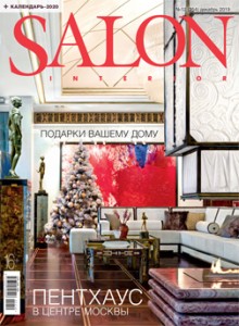 Salon-interior # 10(252)`19